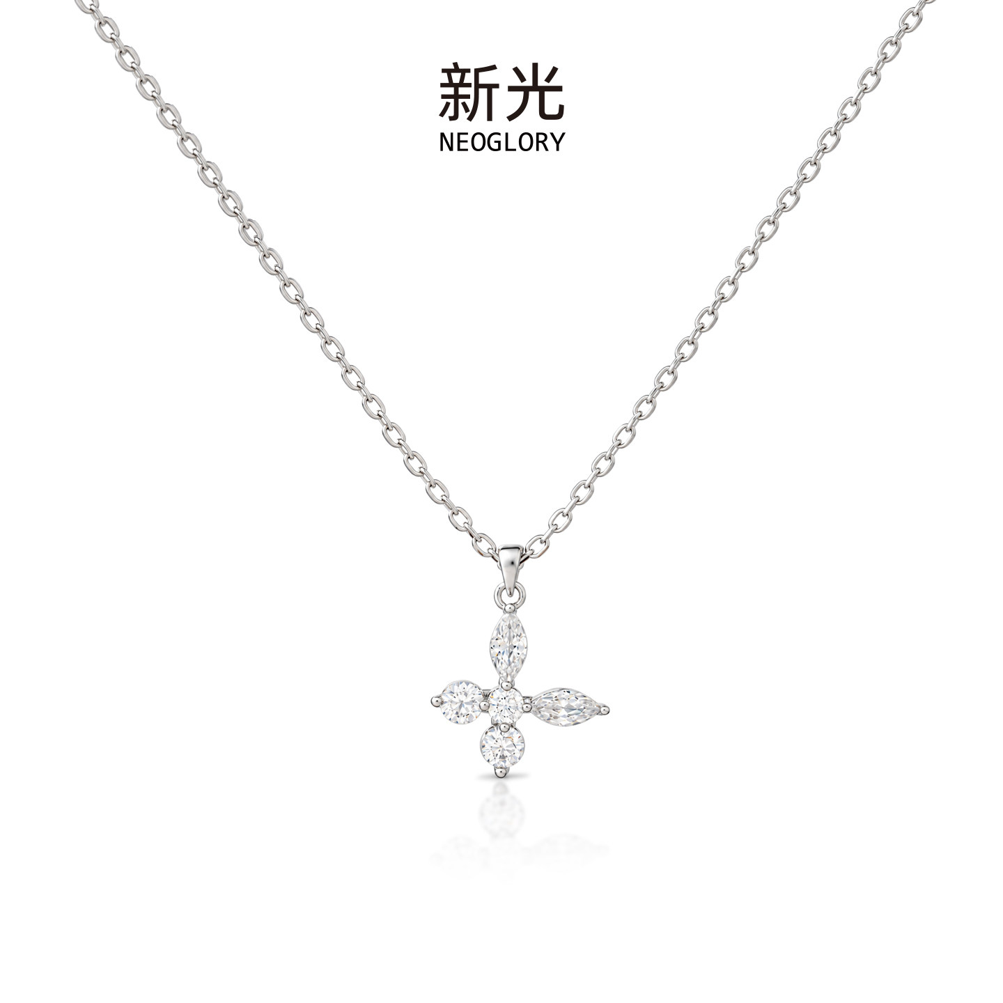 星芒花语晶石项链女纯银锁骨链小众设计精致百搭颈链送女友礼物