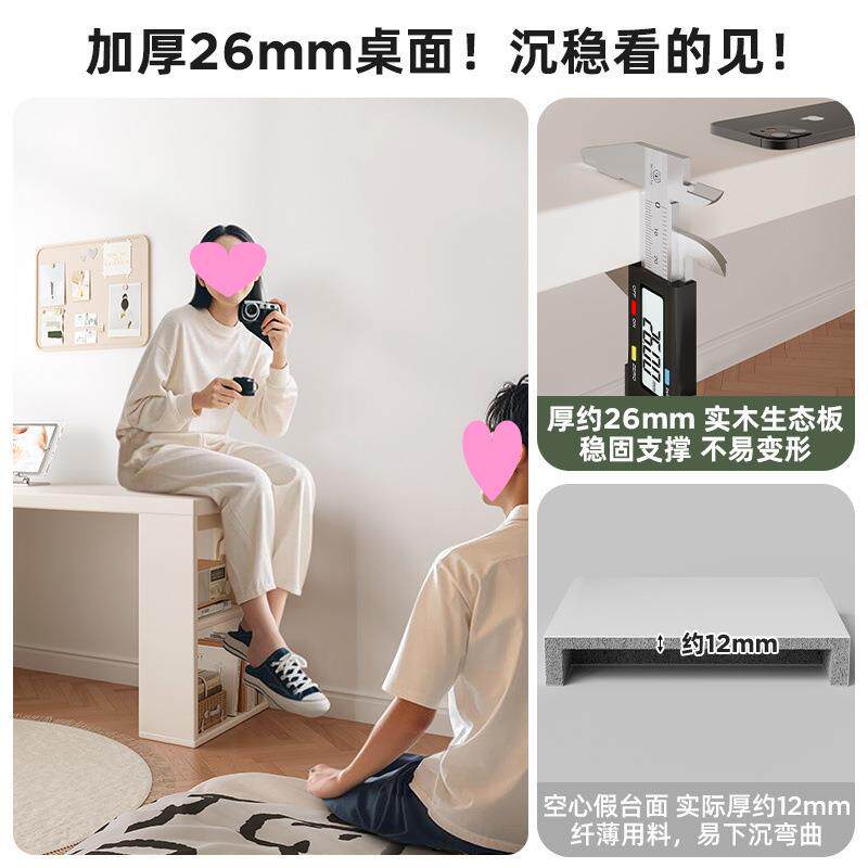 电脑桌小型家用可伸缩书桌书架一体式办公台奶油风卧室拐角梳妆台
