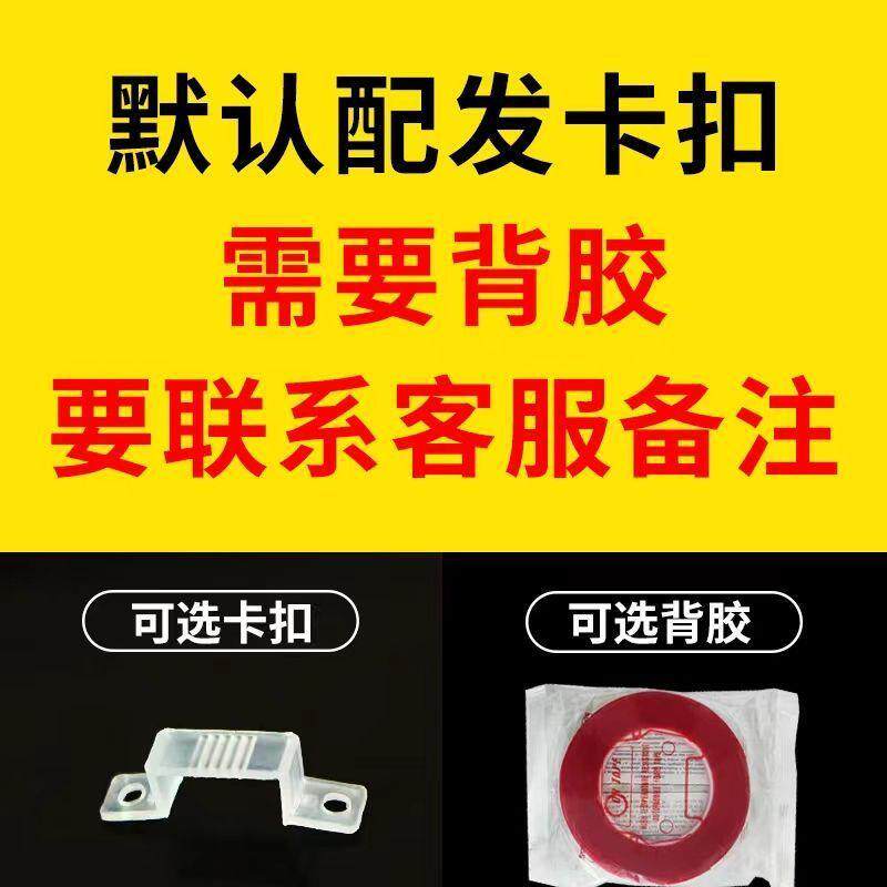 超亮cob灯带LED高压220V家用客厅自粘吊顶室外工程户外防水软灯条