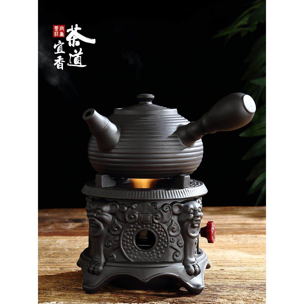 茶炉外加温酒精炉炉炭家用酒精灯茶具炭炉煮茶烧水底座碳酒精便携
