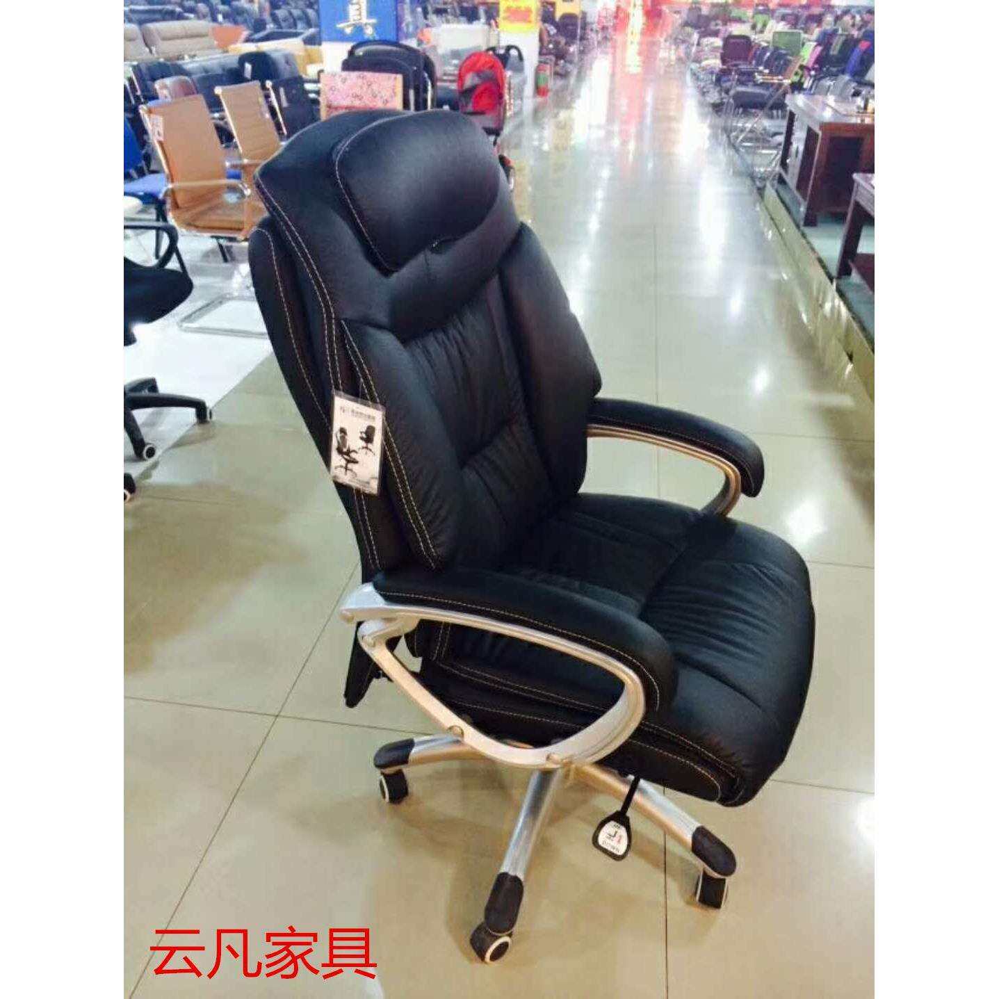 现代简约办公室电脑椅班台椅办公椅子书桌座椅子