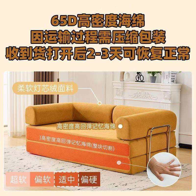 沙发床出口品质压缩沙发客厅小户型懒人沙发可折叠复古布艺沙发