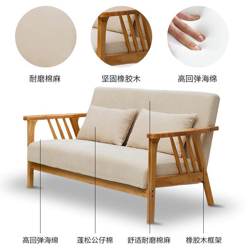 实木布艺沙发现代简约小户型家用三人制沙发出租屋客厅桌椅套装