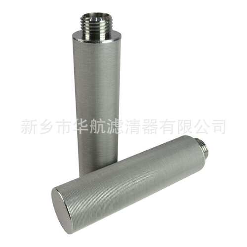 不锈钢烧结滤芯 真空上料机滤芯 不锈钢五层烧结网滤芯 60*350