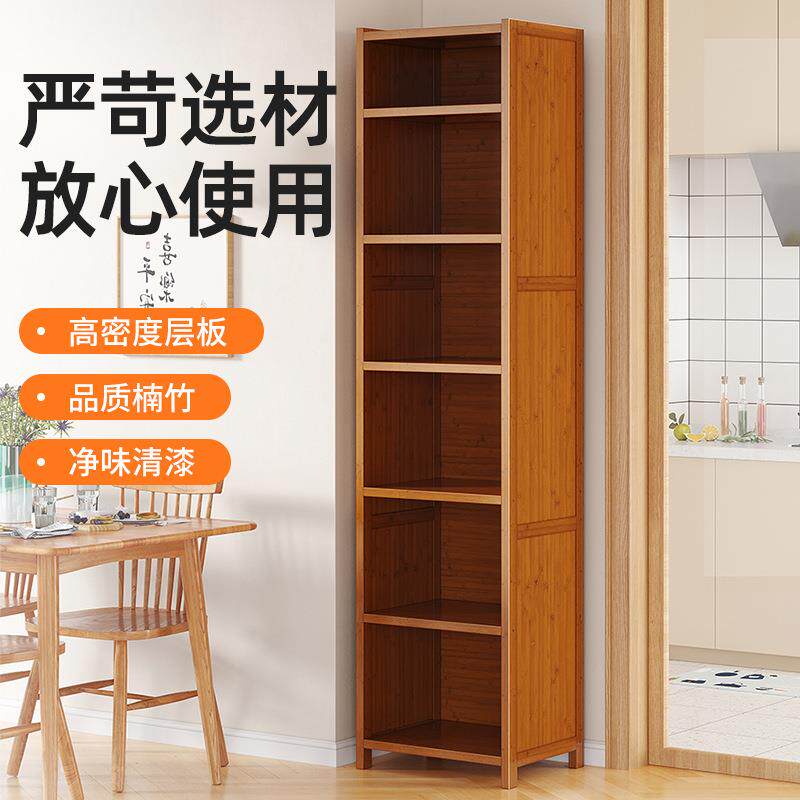 一件起批橱柜极窄厨房置物架收纳夹缝碗碟架调料品微波炉架餐边柜