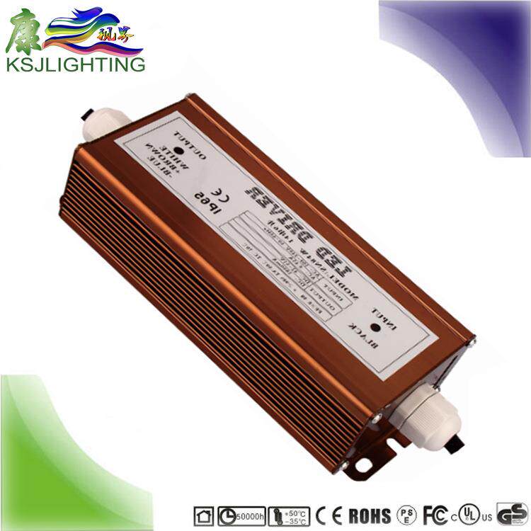 质保两年 PF0.9 84W 14串6并 1.8A 恒流源 路灯 led驱动电源
