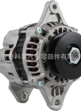 供应23100FU410/A7T03377/12566/UD11286A/027683汽车发电机
