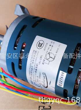 伟创力VITRONICS SOLTEC目前可以通用的热风马达 FM120A-2