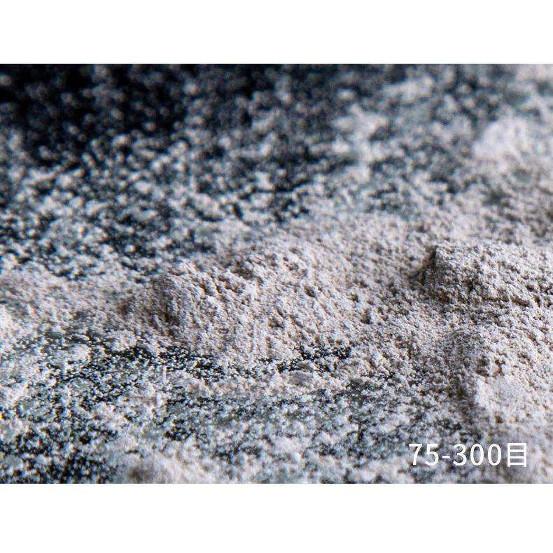铸铁涂料用铝矾土粉 75高铝粉耐火熟料 煅烧铝矾土