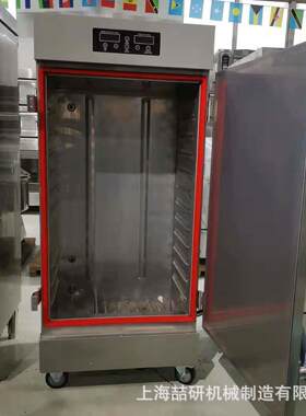 蒸饭柜电蒸箱商用多功能蒸房饭堂24盘双门米饭电蒸箱蒸饭机蒸饭柜