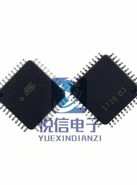AD7124-8BBCPZ 封装LFCSP EP 通道24位 模数转换器芯片电子元器件