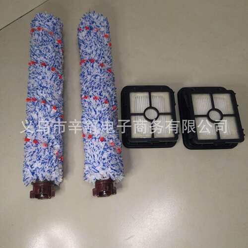 适用必胜 Bissell 1866 吸尘器配件 滚刷+滤网 套装
