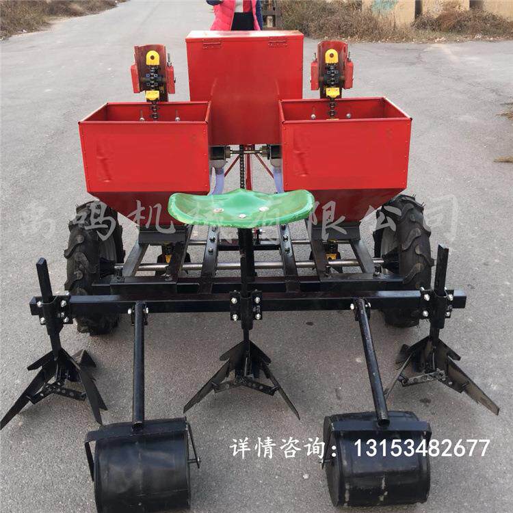 加固土豆播种机 单双垄马铃薯播种施肥覆膜一体机 土豆种植机