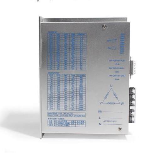 鸿宝达数字式三相130 110步进电机驱动器 HB3722S2 220V 7A