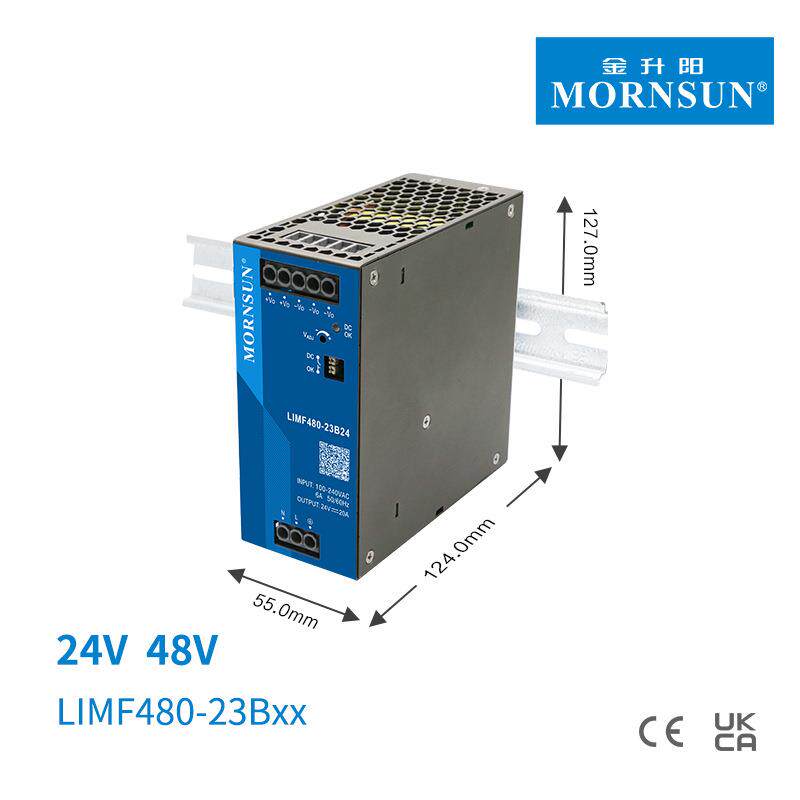 金升阳导轨式开关电源LIMF480-23B24/48