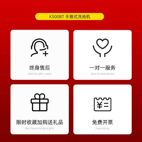 手推款洗地机拖扫一体工厂车间用洗拖洗一体机铝合金清洁电池电动