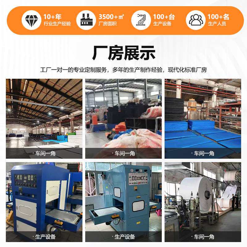 桌角防滑静音垫椅子垫防滑静音耐磨贴桌角垫桌腿保护黑色EVA垫片
