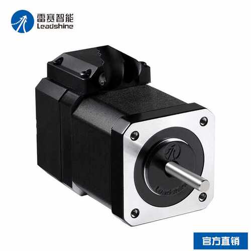 雷赛智能Leadshine 42闭环步进电机 42CME02 04D 06D 08 正品