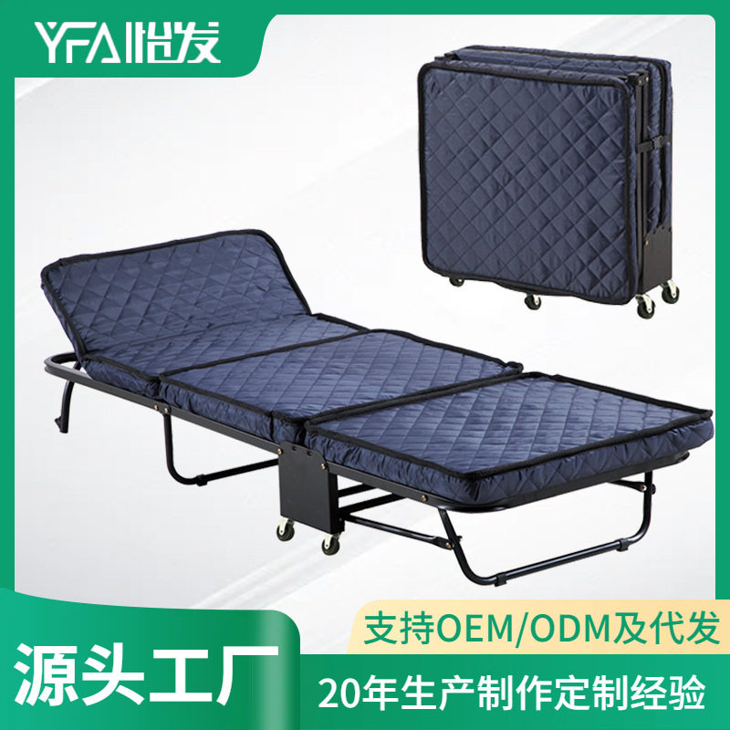 三折黑架床单人办公室午休家用海绵午睡床便携床酒店加床折叠床