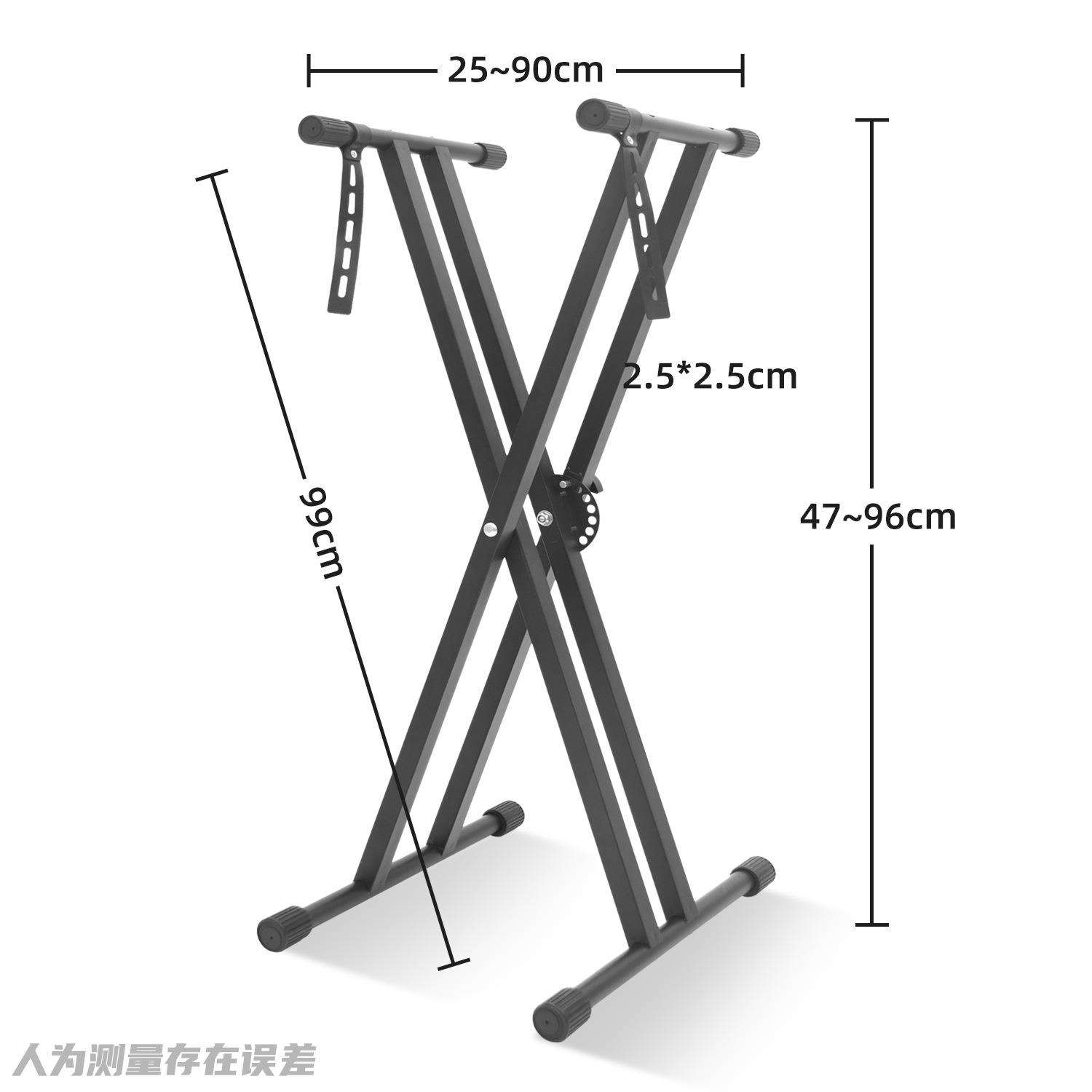 双X琴架通用型X电子琴架家用琴支架便携升降单管x架可折叠乐器放图片