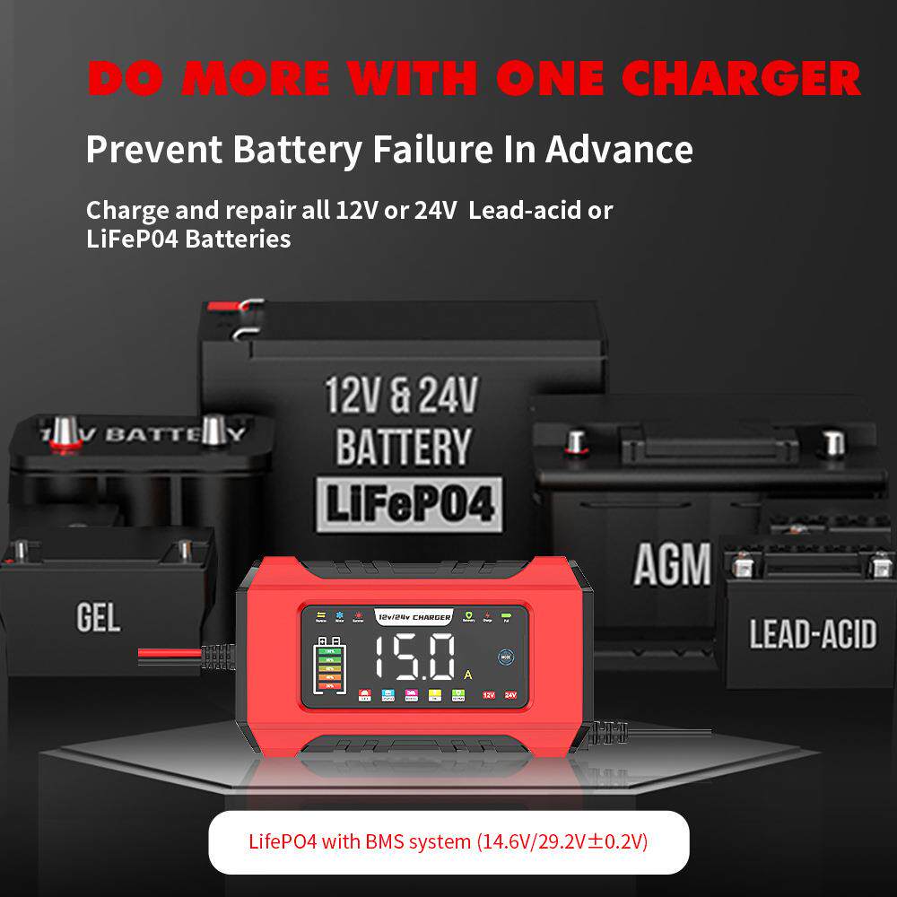 12V15A/24V8A 磷酸铁锂铅酸蓄电池 汽车电瓶充电器 12V充电器