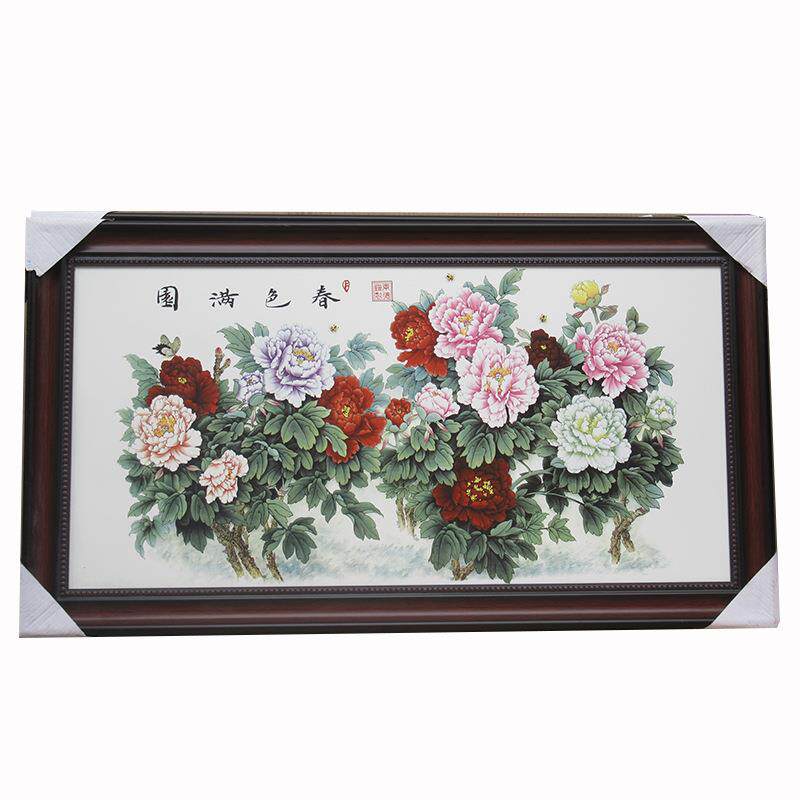 景德镇现代时尚带框装饰画客厅餐厅卧室玄关瓷板画陶瓷工艺品混批