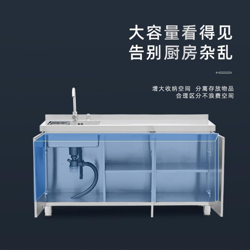 跨境304加厚不锈钢橱柜一体式免安装水盆水槽整体灶台柜储物柜
