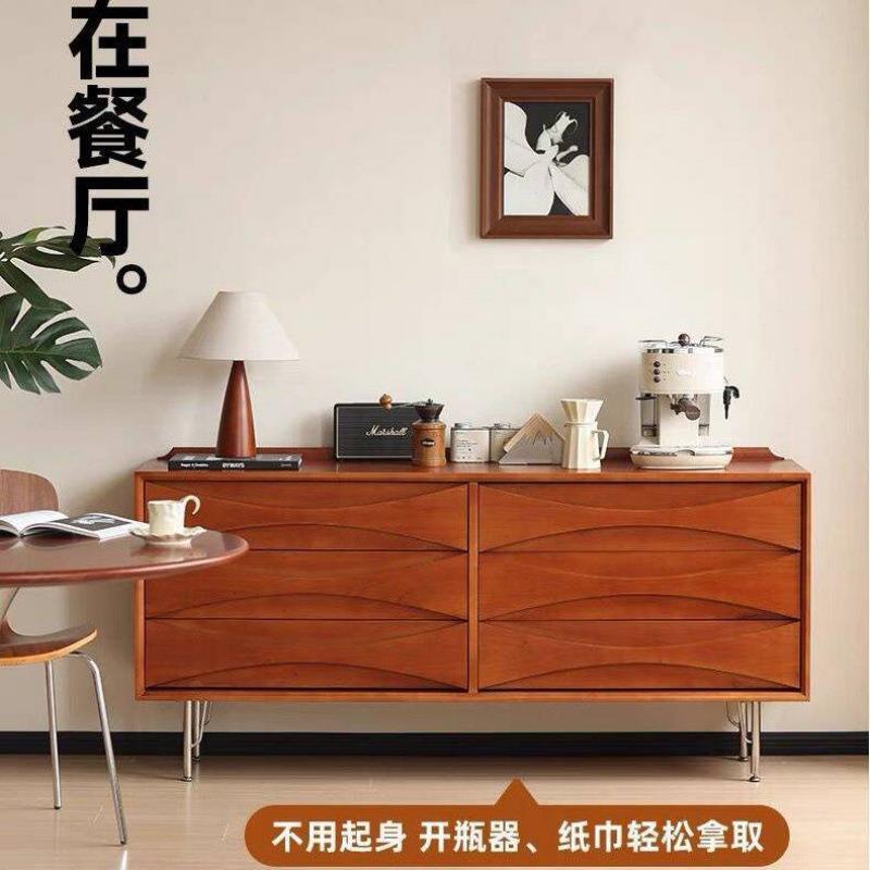 六斗柜储物柜中古客厅餐边柜茶水柜酒水咖啡台展示柜收纳柜储物柜