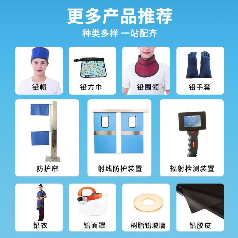 跨境工厂货源加厚全脸防护含铅树脂有机玻璃均码尺寸可调防护面罩