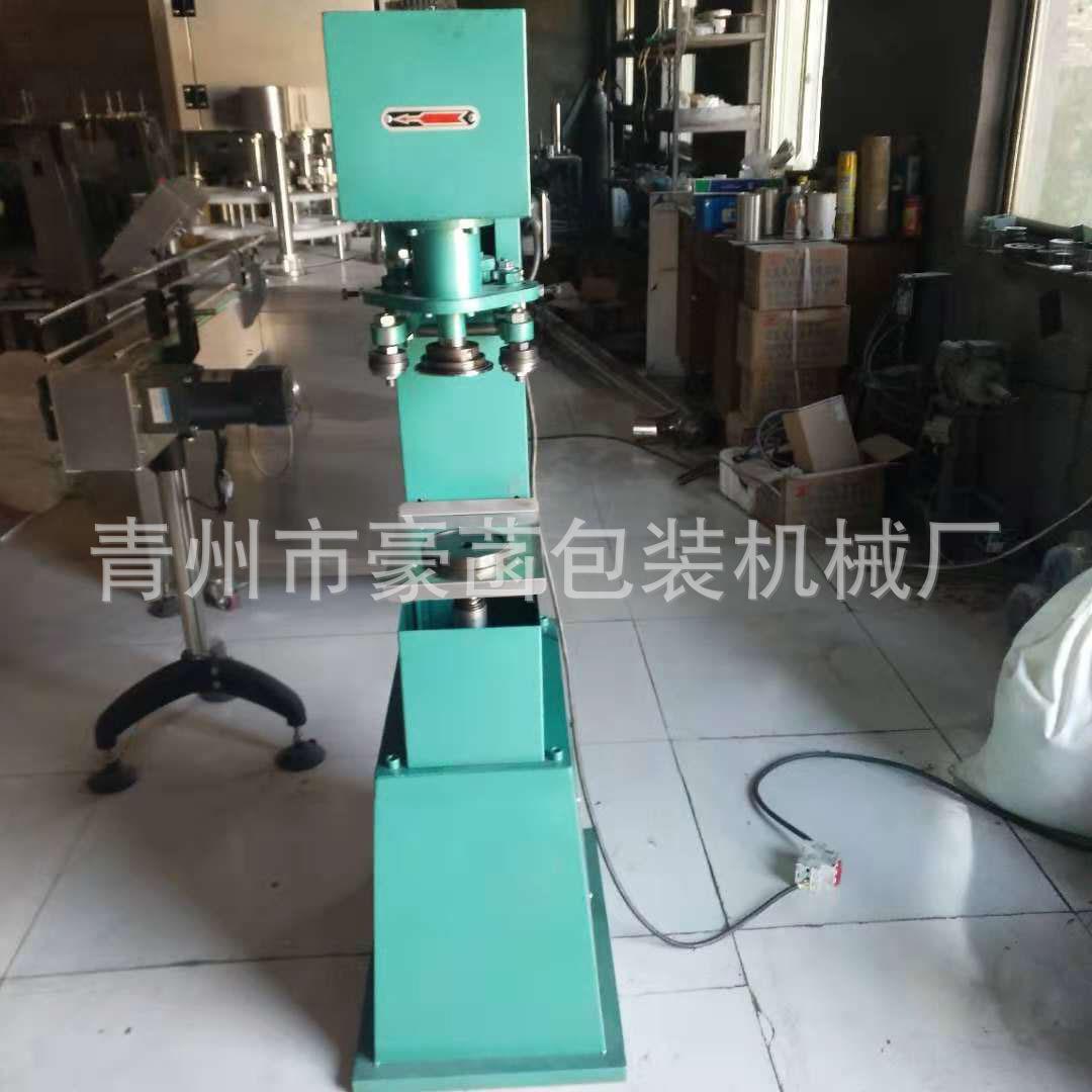 半自动手动易拉罐封口机 食品塑料易拉罐的封口封盖机 售后无忧