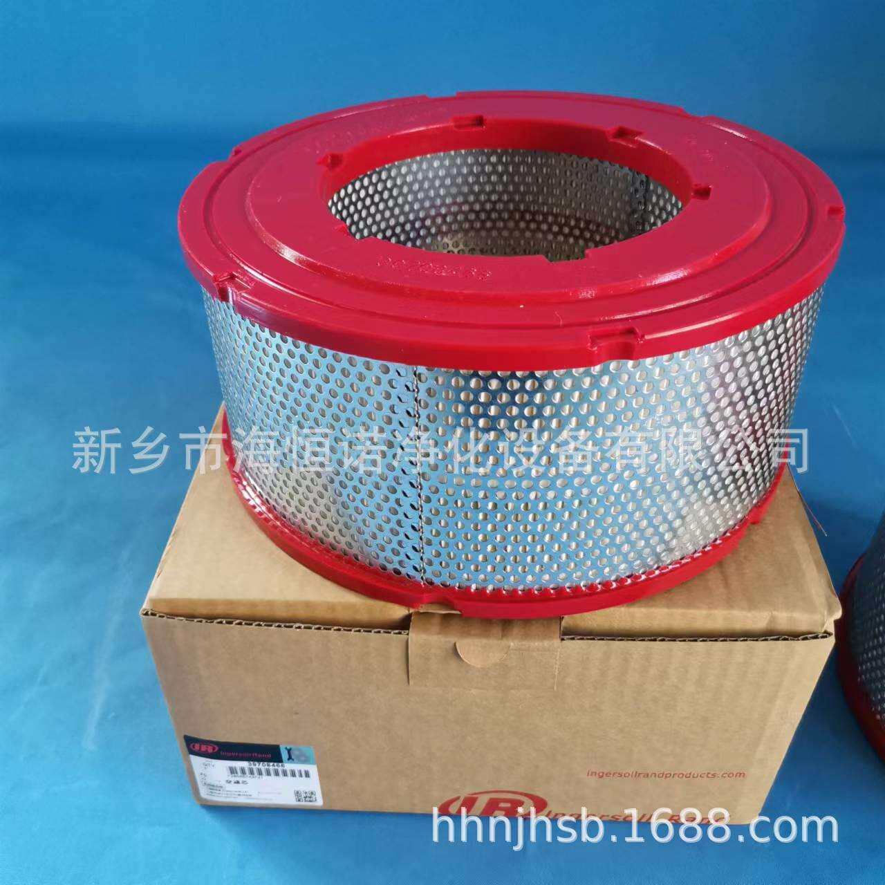 SF-150-1300-1螺旋杆空压机空气滤芯 直流泵吸油滤芯