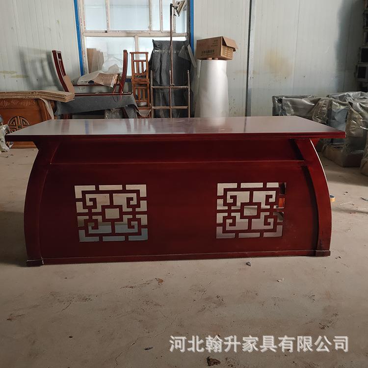 花纹国学桌 仿古国学课桌椅 幼儿园双人学生课桌榆木中式马鞍桌