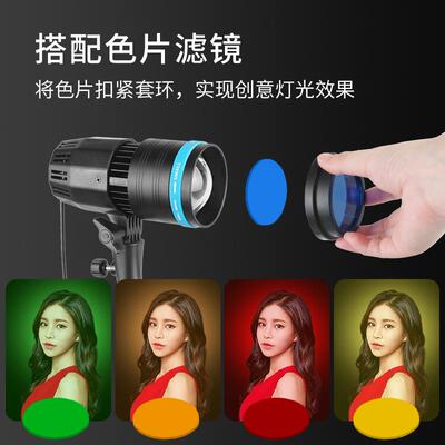 50W发丝灯拍照太阳聚光补光灯射灯打光灯珠宝直播间神明少女灯