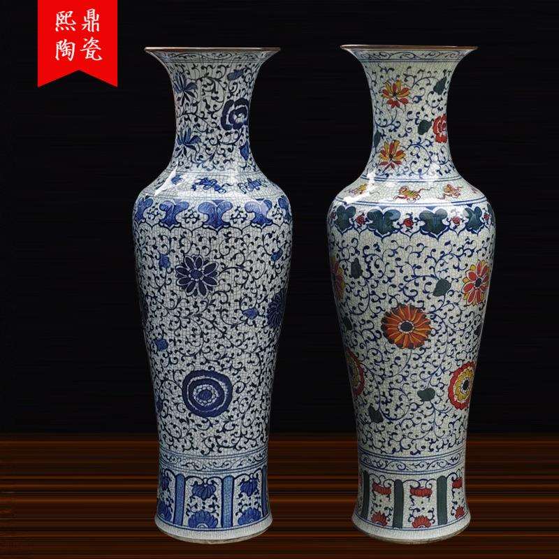 陶瓷工艺品摆件仿古手绘青花裂纹落地陶瓷大花瓶 古典装饰摆设