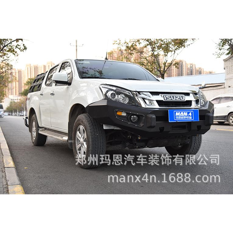 五十铃D-MAX 竞技前杠 改装前杠 绞盘前杠 前泵霸杠