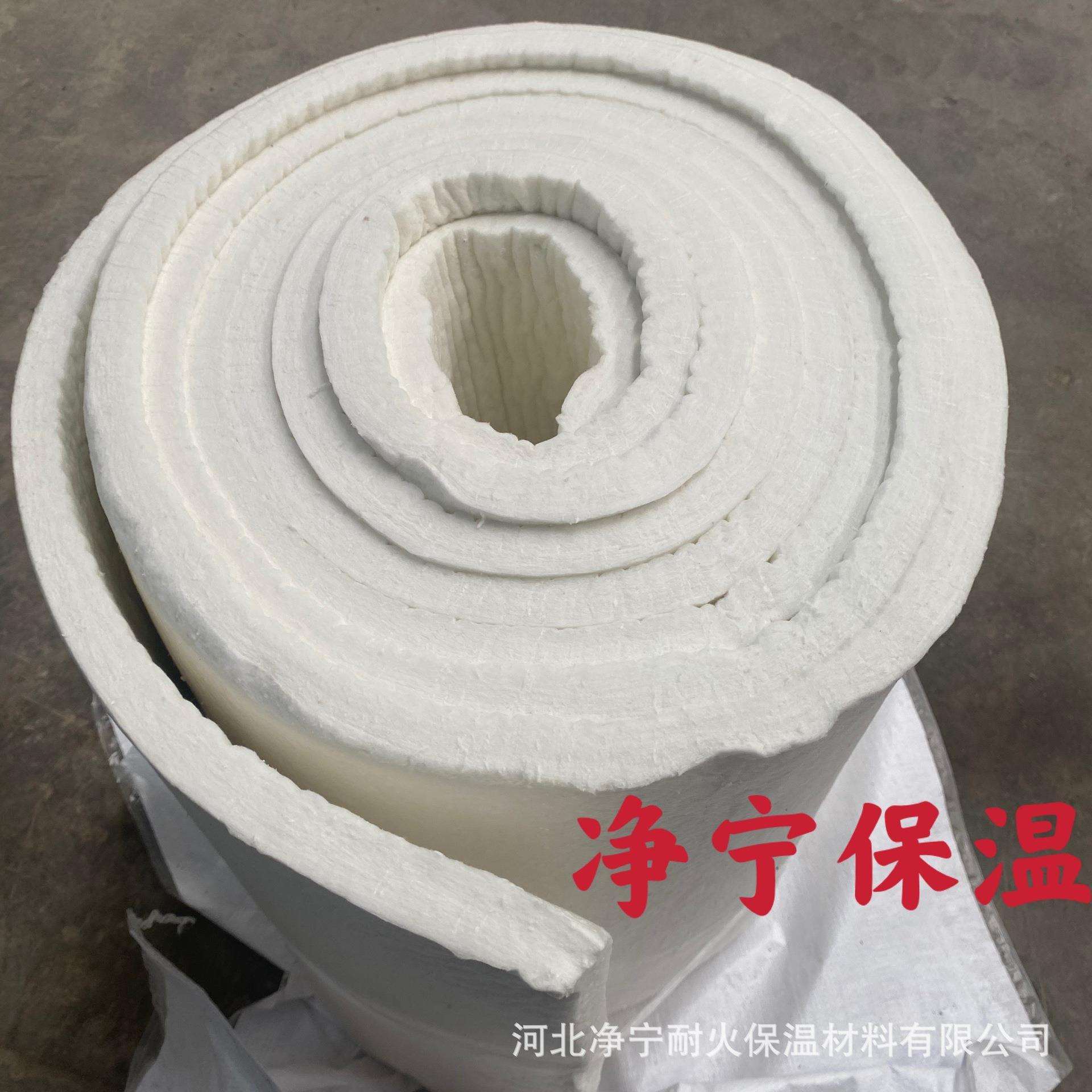 现货硅酸铝针刺毯窑炉工业用防火棉耐高温保温棉50mm硅酸铝针刺毯