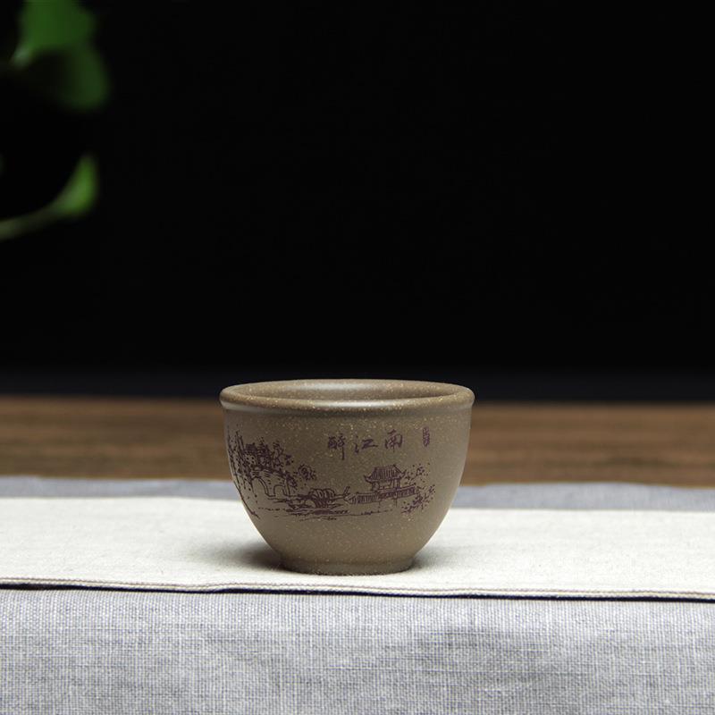 宜兴青灰泥紫砂品茗杯主人杯个人杯纯手工醉江南茶具高档茶杯茶具