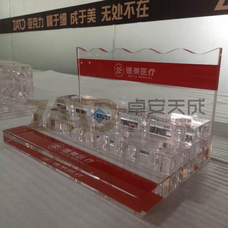 亚克力展示架 有机玻璃桌牌POP 制作各种产品厂家生产加工直销