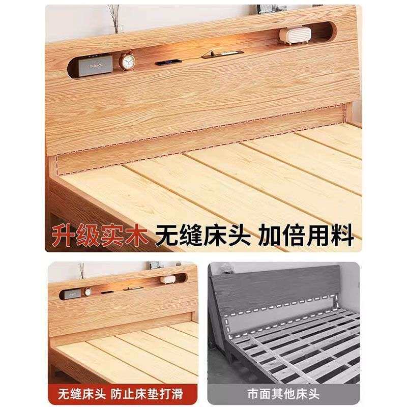 实木床加宽加厚橡木床现代简约家用主卧实木双人床米出租屋单人床