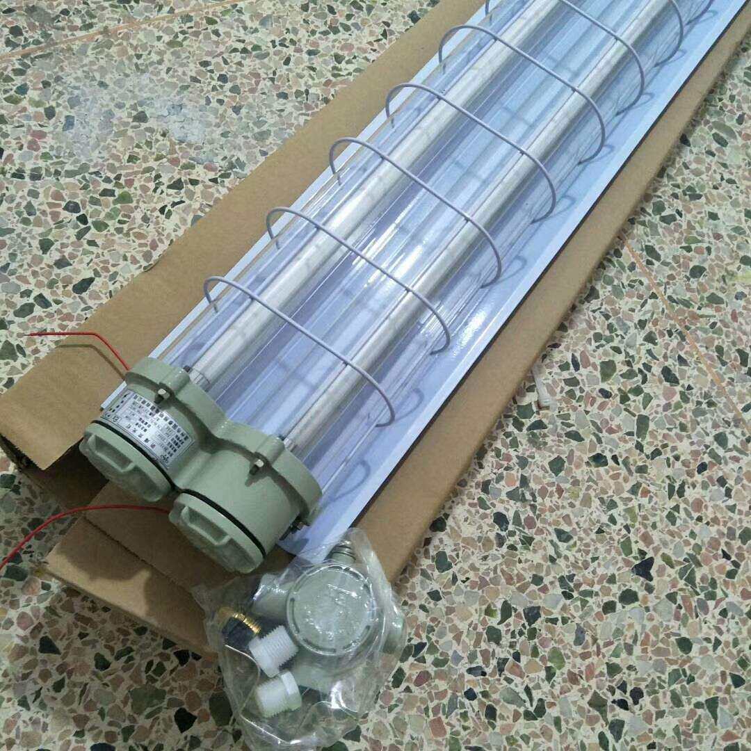 隔爆型LED防爆荧光灯BAY51-1*9w厂用车场照明灯带蓄电池T5T8支架