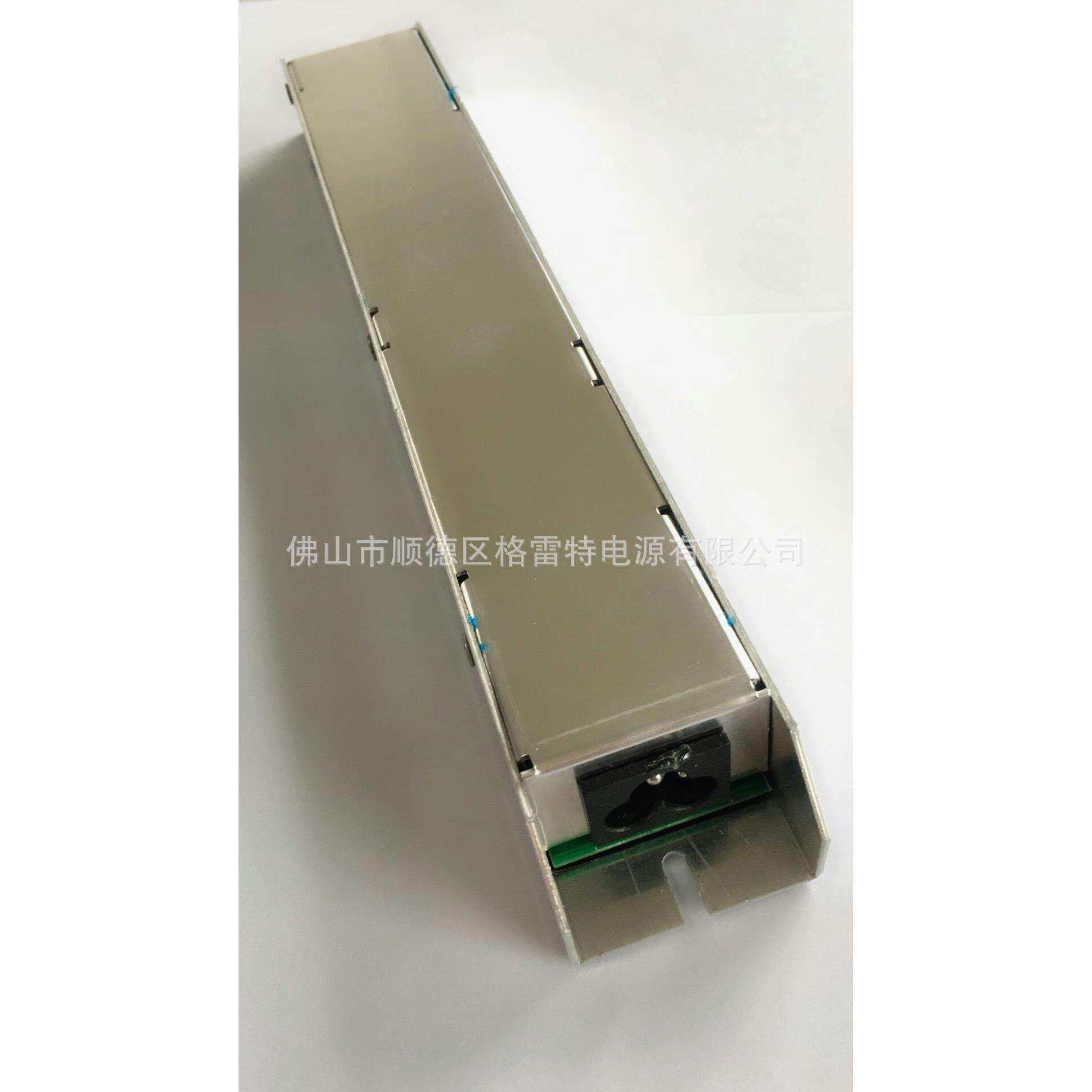 150W亮化工程广告灯箱LED发光字珠宝展柜安防超薄电源大功率电源