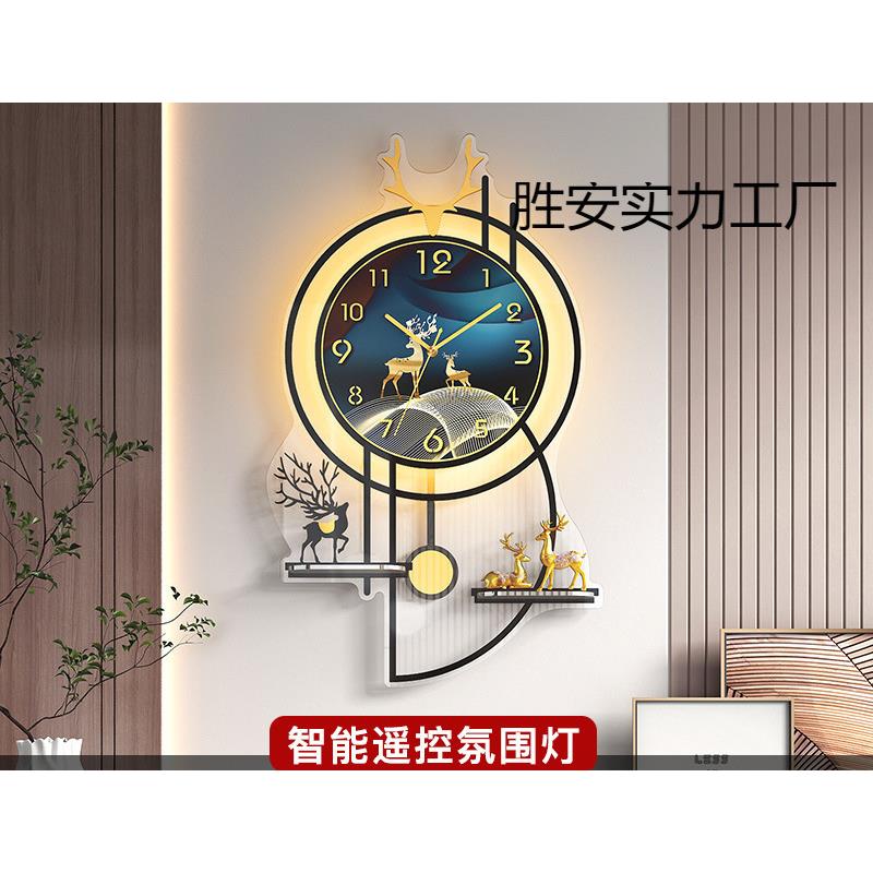 钟表挂钟客厅家用时尚创意北欧轻奢简约现代时钟挂墙免打孔石英钟