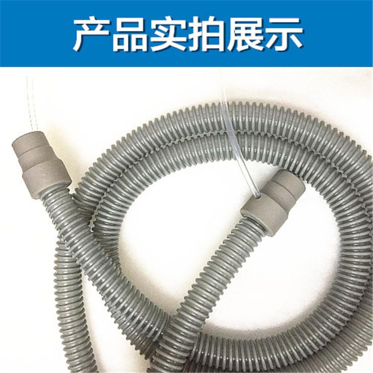 凯迪泰福通floton呼吸器机测压管路福莱flexo管子管道泰科配件图片