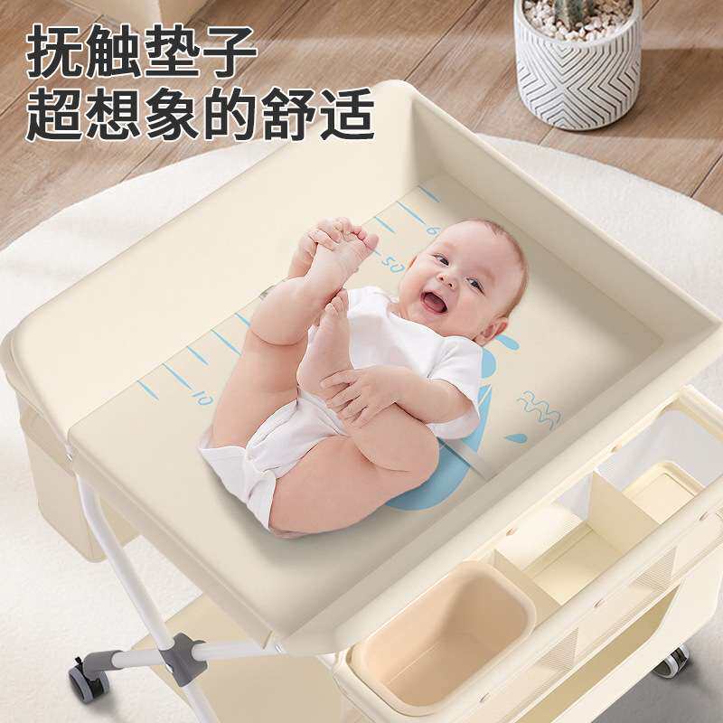 尿布台婴幼儿护理台床换尿不湿宝宝多功能可折叠新生儿抚触台