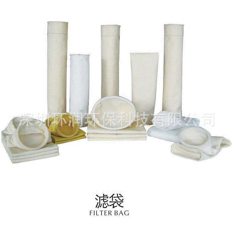 水处理精密袋式过滤器 厂家直销河北唐山 石家庄 沧州 邯郸 保定