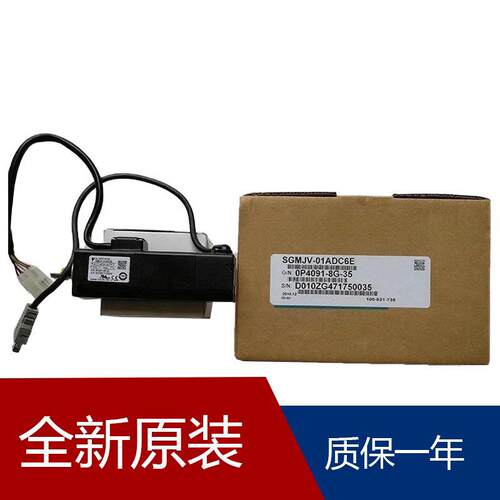 伺服SGDV-1R6A01B SGDV-1R6A11B002000 SGDV-1R6A01B002000