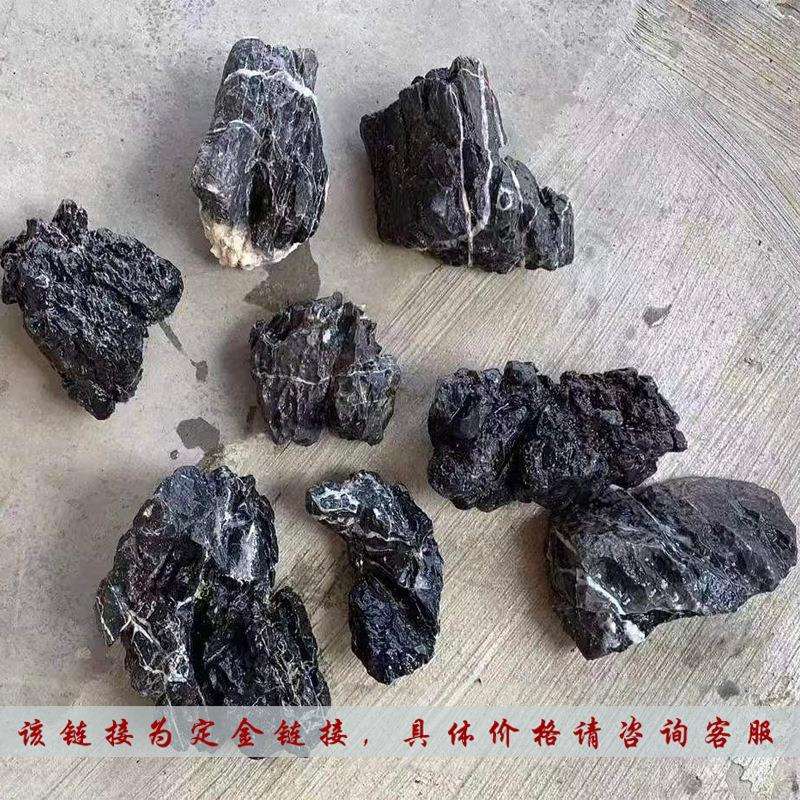 酸洗青龙石精品鱼缸造景石水族鱼池假山石头英德石天然景观石