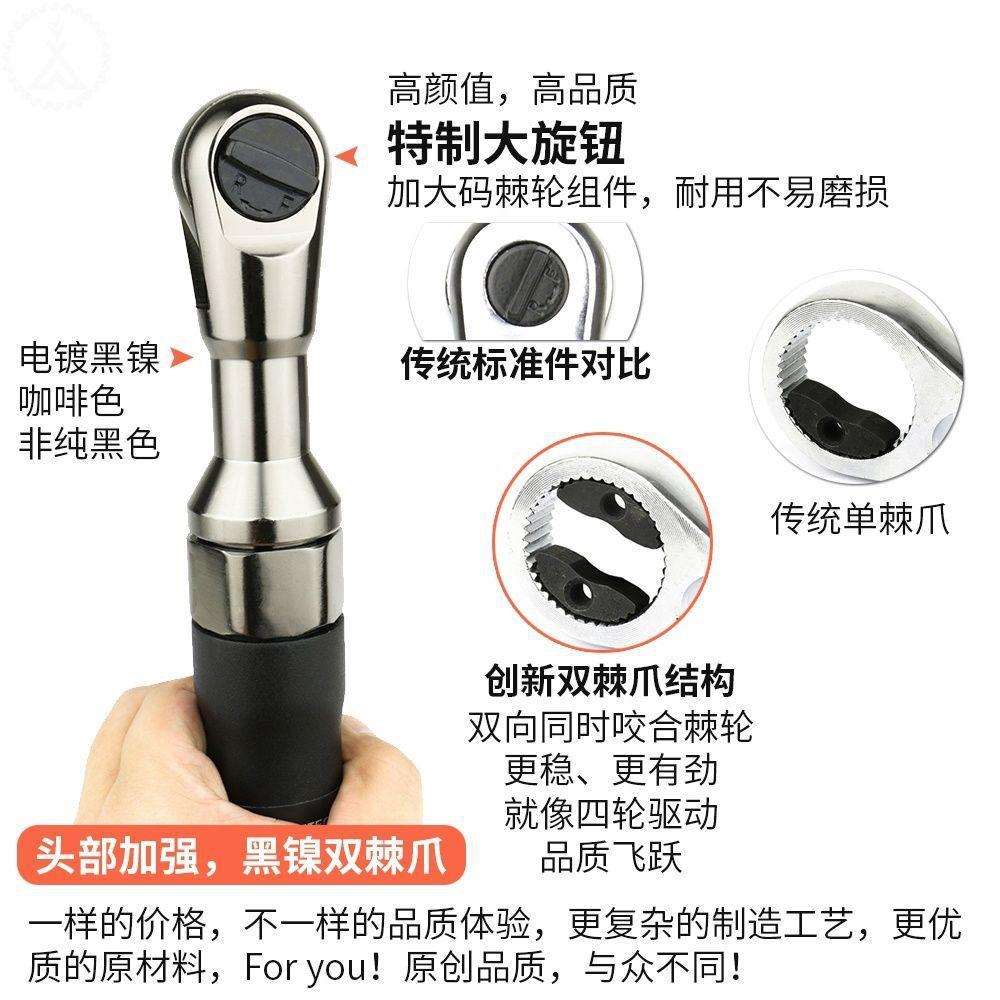 气板子扳手棘轮风炮汽修工具风炮大扭力90度直角角向气动扳手其他图片