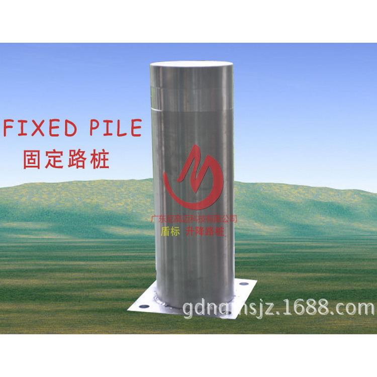 盾标自动升降柱配套固定路桩 固定不锈钢路障柱 广场路障柱车档