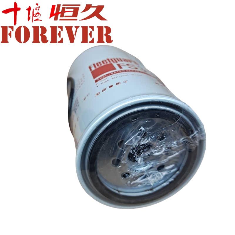 原装FS36234东风天锦天龙油水分离器弗列加 康明斯燃油柴油滤清芯